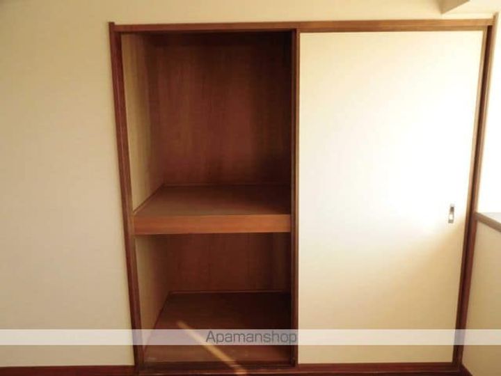 第5サンキョウマンションのその他画像