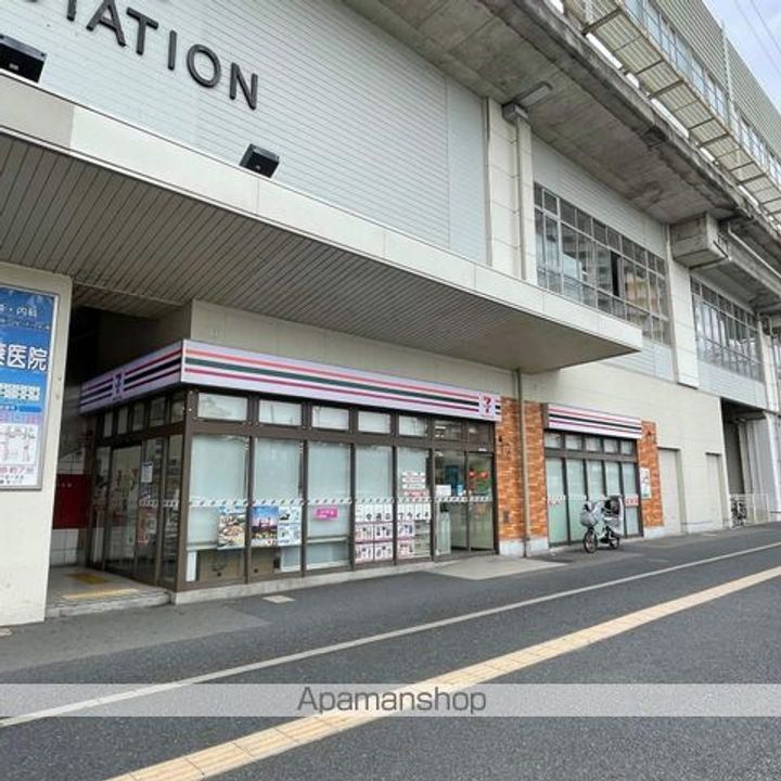 サントマンション大津205の周辺