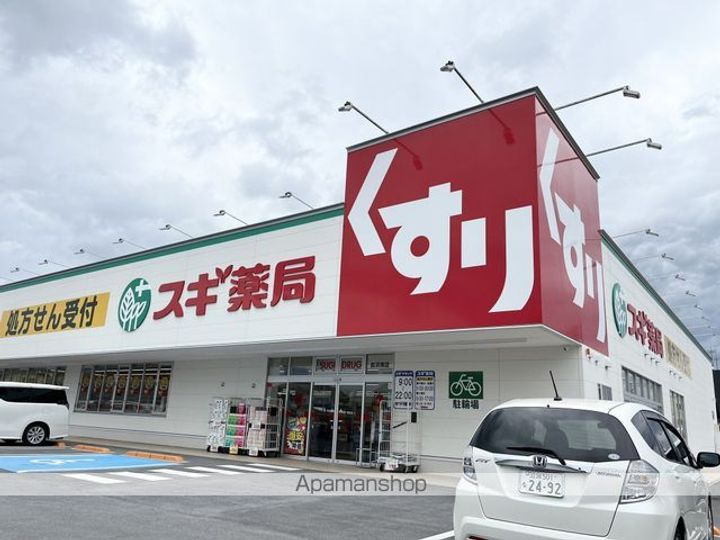 滋賀県長浜市室町の賃貸アパートの周辺