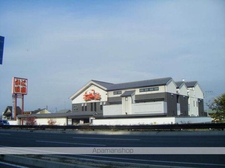 メゾン ルポBの周辺