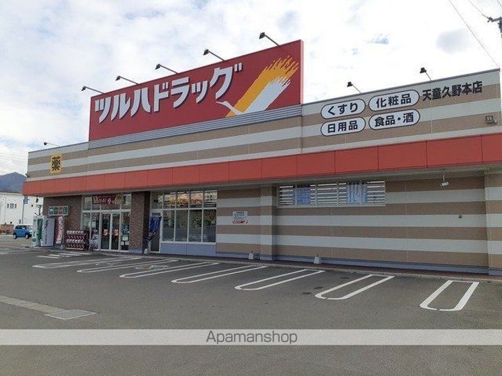 NEW プラシード Rの周辺