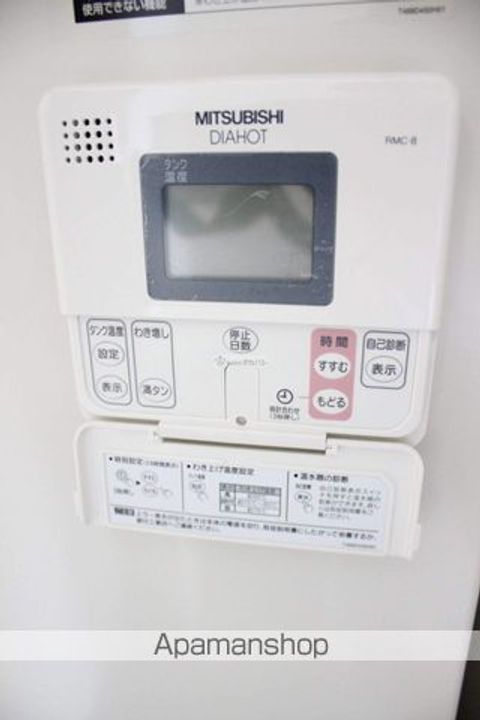 エスポワール102のその他画像