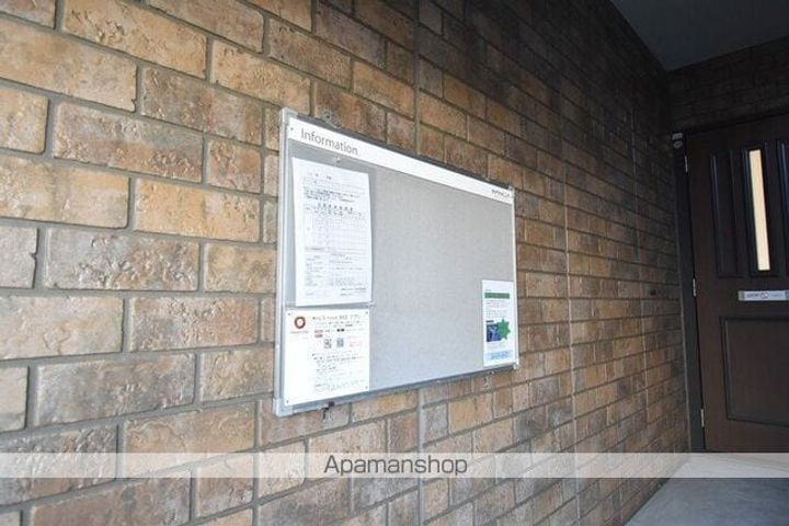 セジュールななみのその他画像