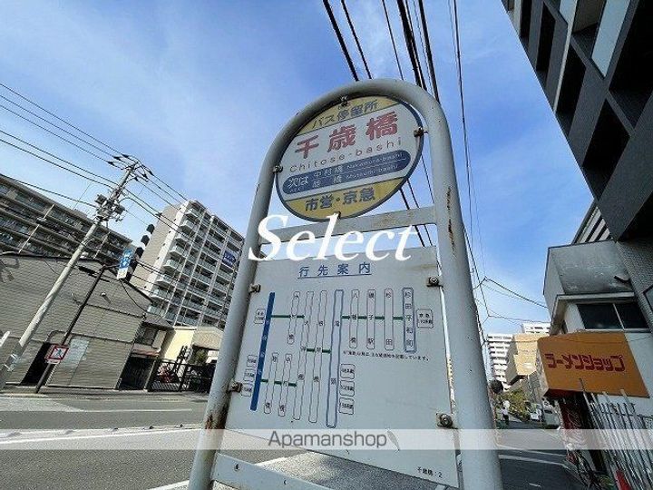 神奈川県横浜市南区睦町1丁目の賃貸マンションの周辺