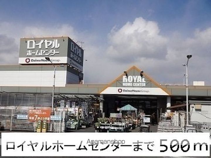 愛知県名古屋市守山区新守山の賃貸アパートの周辺