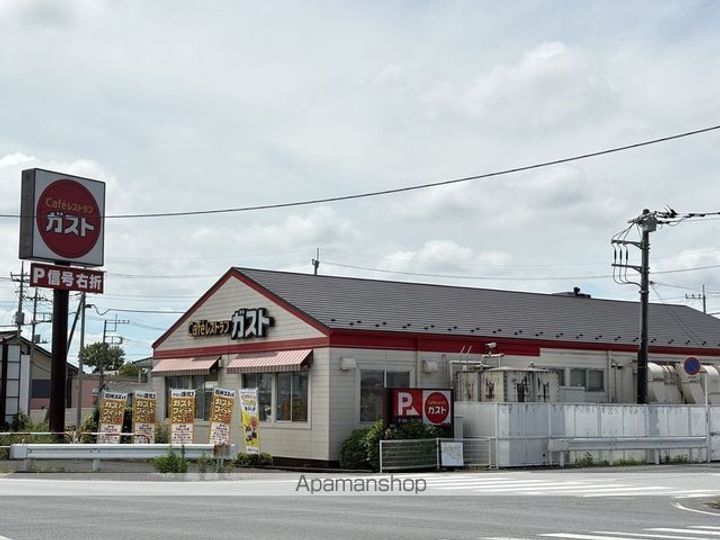 レオパレスアイⅡの周辺