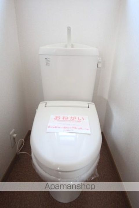 東京都八王子市北野台2丁目の賃貸アパートのその他画像