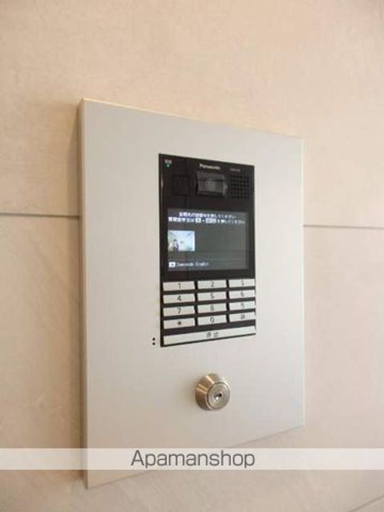 ARTESSIMOALLES(アルテシモ アレス)のその他画像