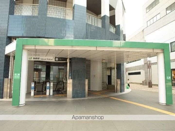エンクレスト天神シティの周辺