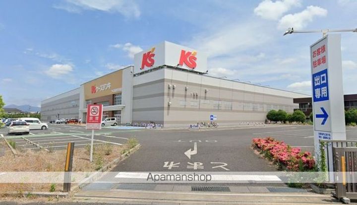サニープレイス Cの周辺