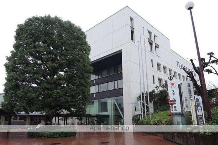 東京都武蔵村山市中央3丁目の賃貸アパートの周辺