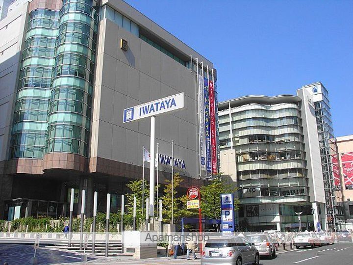 ハイツ三笠の周辺