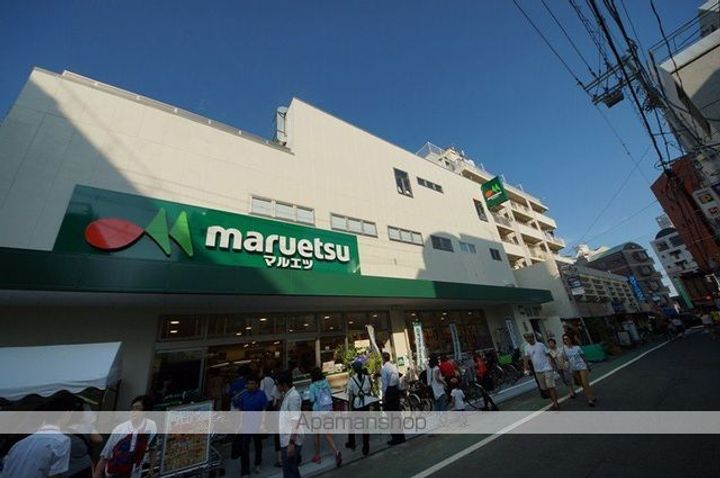 西原パーク・マンションの周辺
