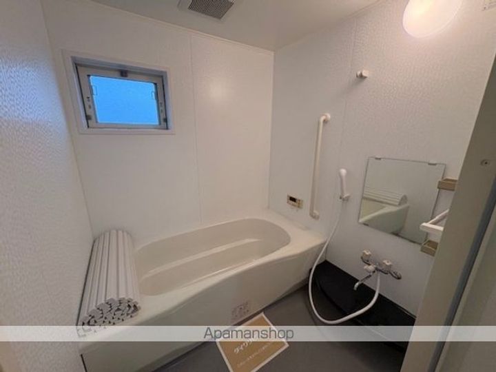 シャルマン古川 ABの風呂