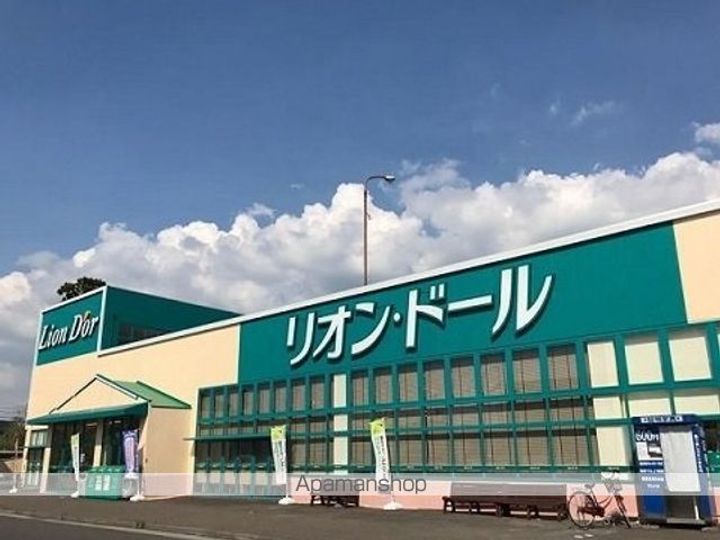 サウスレイクマーサ壱番館 Ⅰの周辺