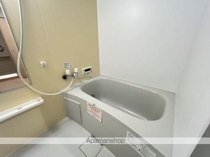 北海道亀田郡七飯町本町3丁目の賃貸アパートの風呂