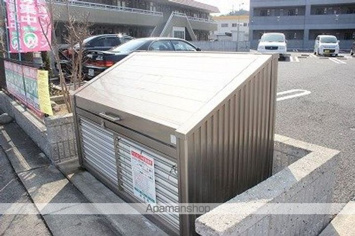 エスポアール郷のその他画像