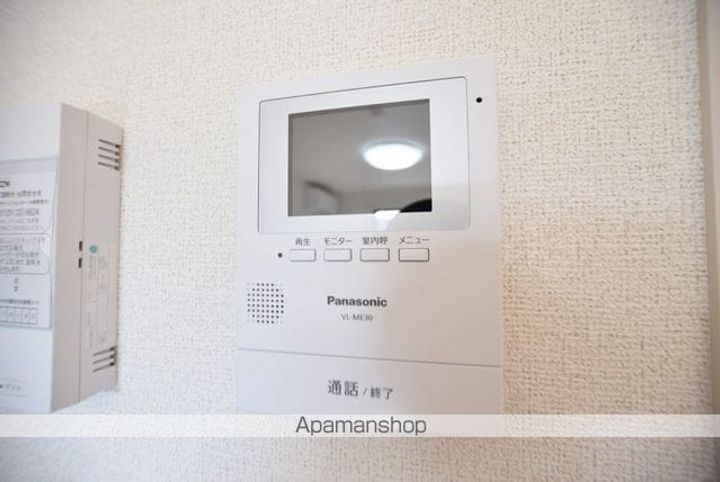 マサキヤCのその他画像