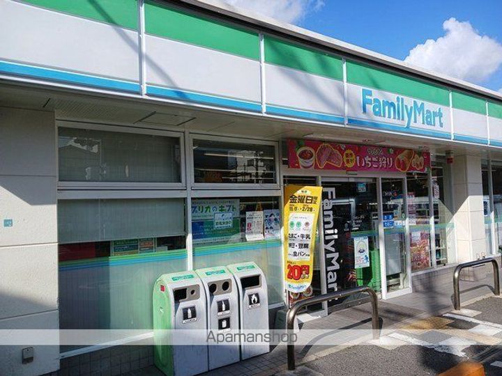 ヒカルサ堺市文珠橋通Ⅱの周辺