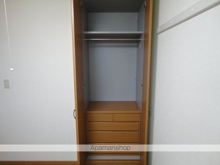 オアシス ヒロミ(OASIS HIROMI)の内装