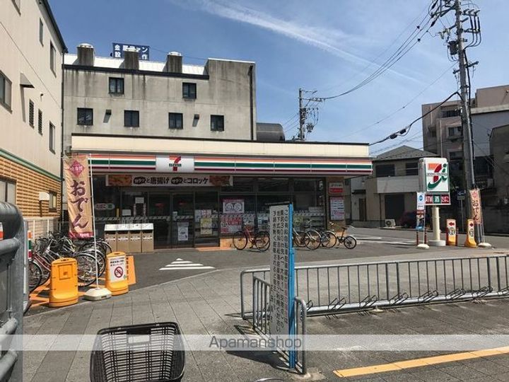 クレイノMIZUNOⅡのその他画像