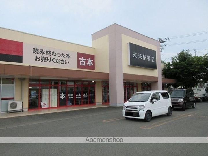 グランシェールA102の周辺