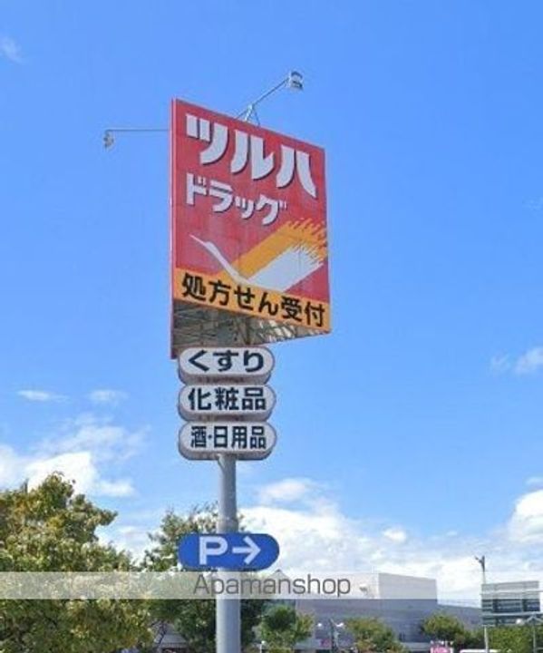 リヴィエールの周辺