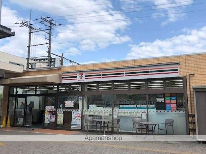 BLUETOWN202の周辺