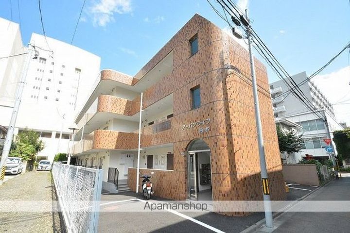 アーバンライフ柏木の外観