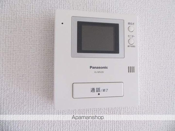 DIAS太田A102のその他画像
