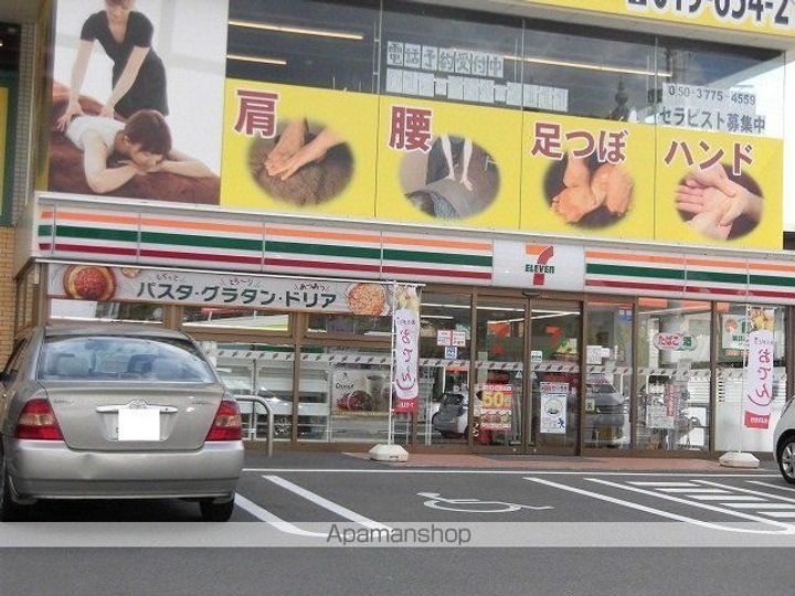 シルエーラ上田の周辺
