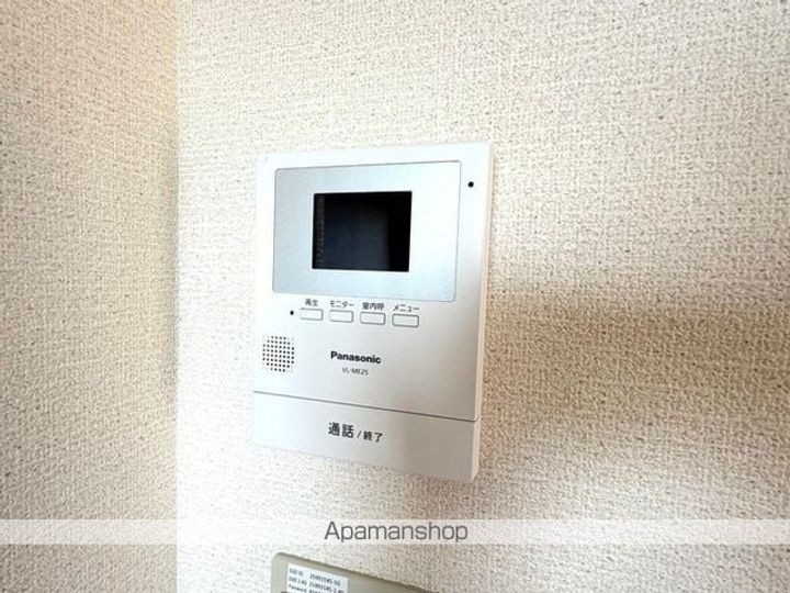 サンタリオンのその他画像