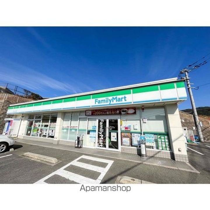 福岡県福岡市東区香椎駅東4丁目の賃貸マンションの周辺