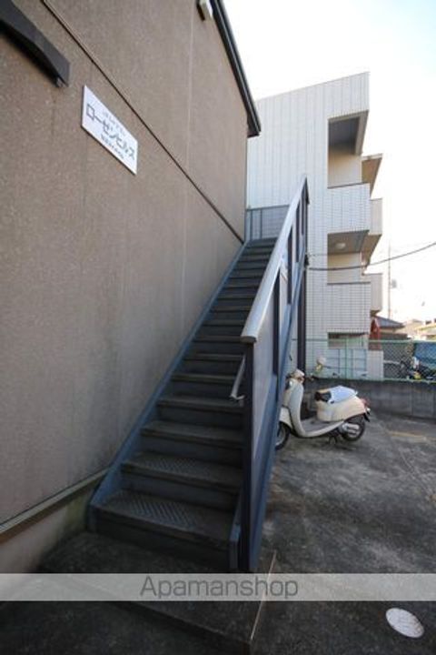ローゼンヒルズのその他画像