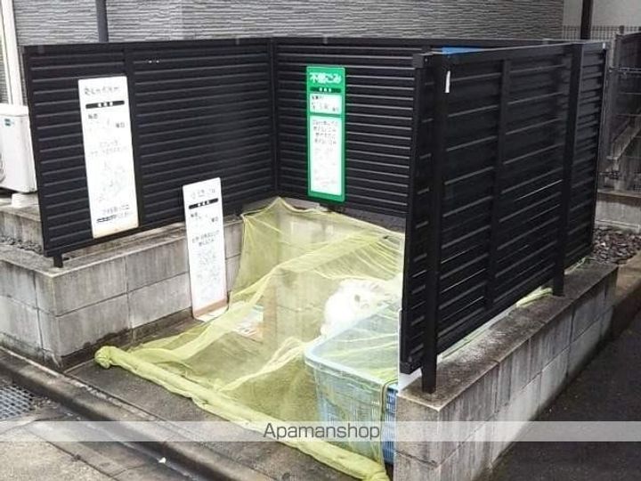 レオパレス廿軒家105の外観