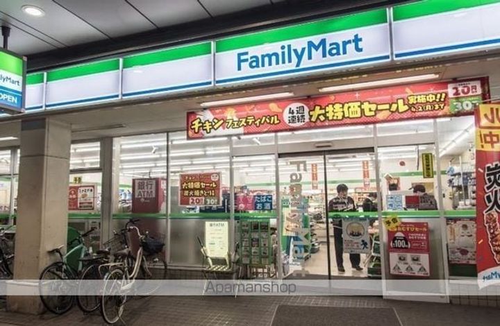 エスティメゾン大島の周辺