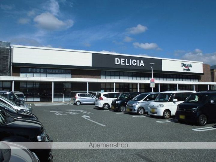 アイリスコートAの周辺