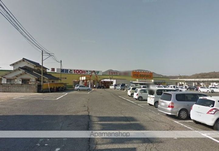 チェリーブロッサム Ⅰの周辺