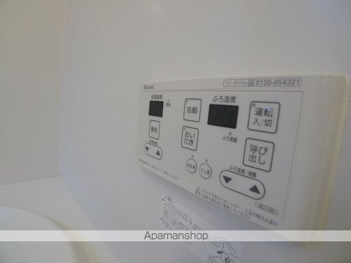 ベルドミール中野201の内装