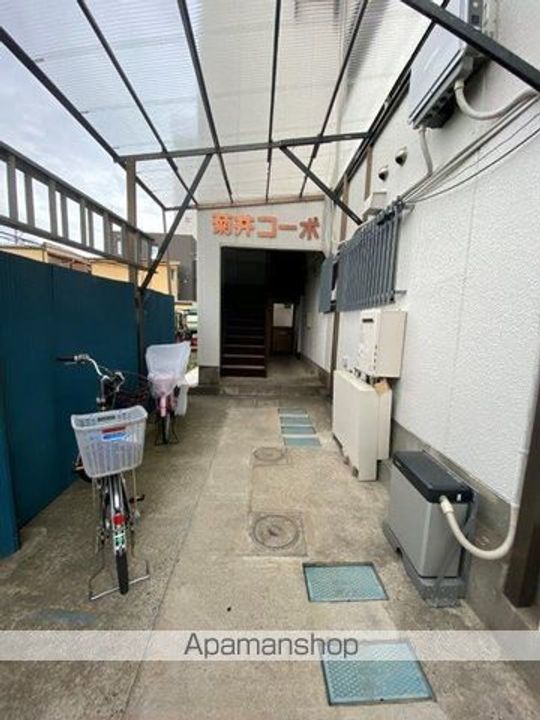 菊井コーポのその他画像