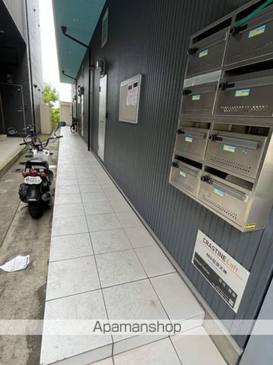 M@萩原天神のその他画像