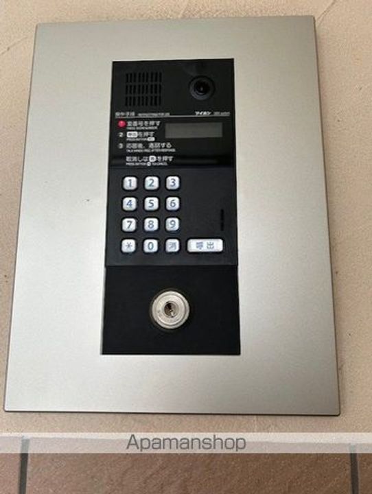 リシェスグランデ203のその他画像