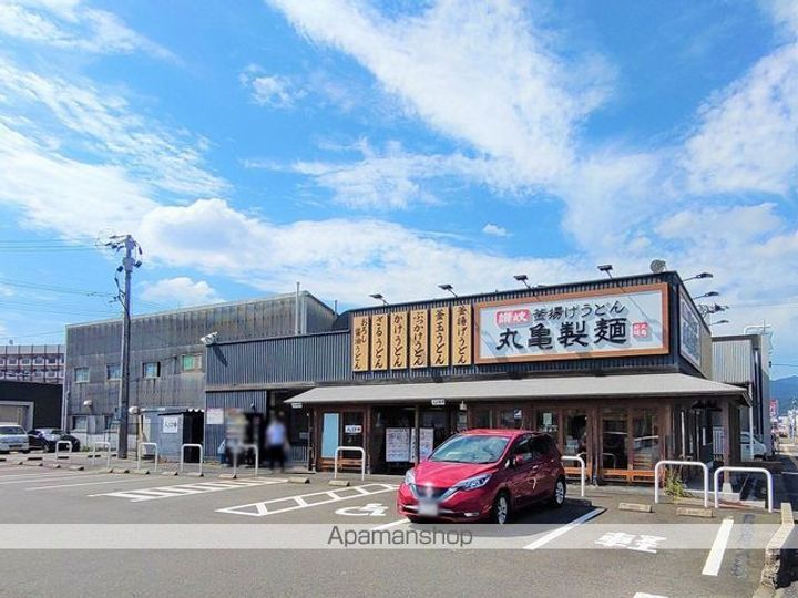 クレイノエストレーラ101の周辺