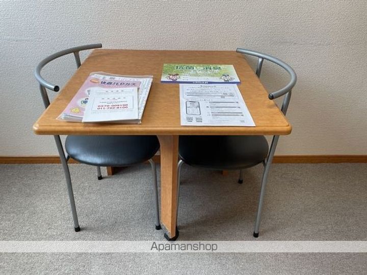 レオパレスしあわせの家204の内装