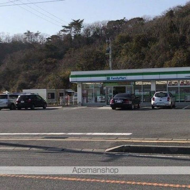 洋向台ハイツ201の周辺