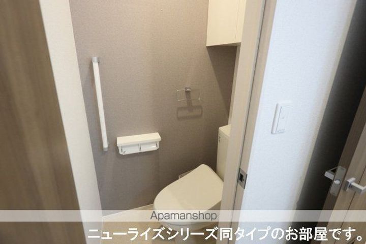 グランメゾン・ヤマグチのその他画像