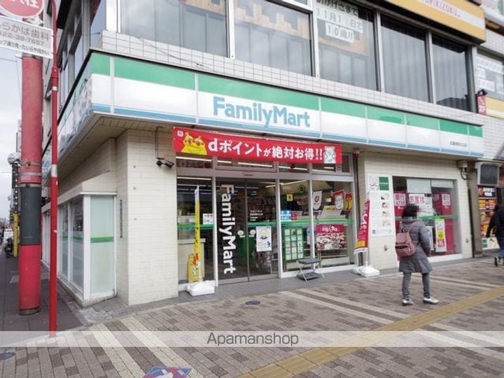 東京都武蔵野市境南町2丁目の賃貸マンションの周辺