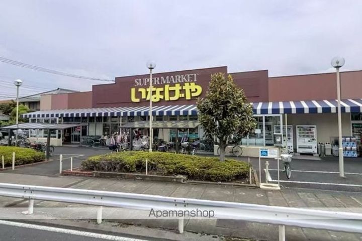ブルーメアライ81の周辺