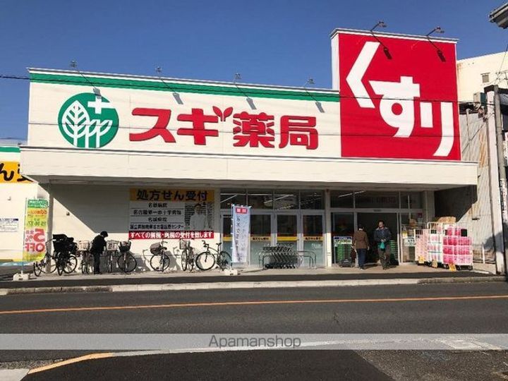 DEVELD本陣の周辺