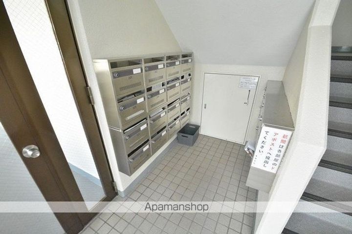 アーバンライフ柏木のその他画像